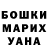 Амфетамин 97% E.F. Presson
