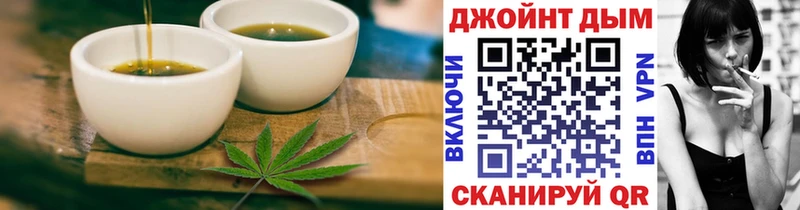 Canna-Cookies марихуана Железноводск
