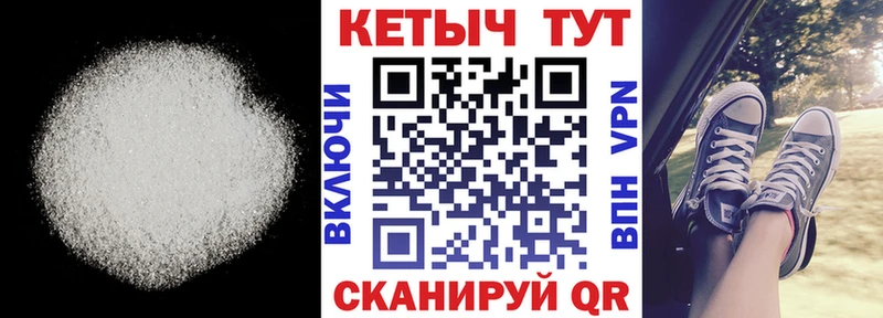 где найти наркотики  Железноводск  КЕТАМИН ketamine 