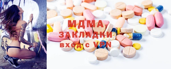 ешки Белокуриха