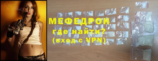 ешки Белокуриха