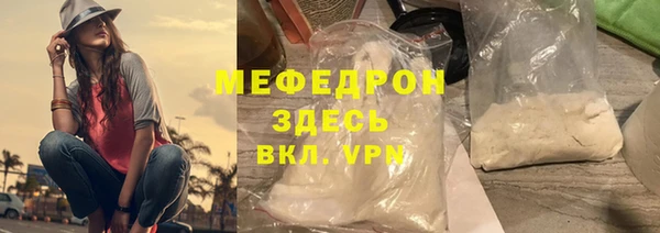 ешки Белокуриха