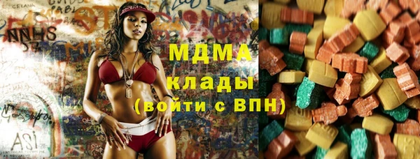 ешки Белокуриха