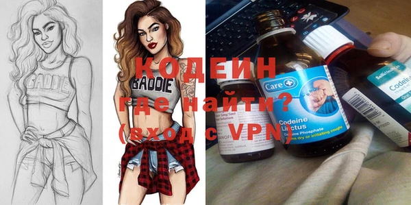 ешки Белокуриха