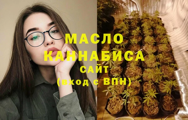 не бодяженный Саяногорск