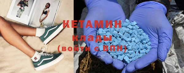 ешки Белокуриха