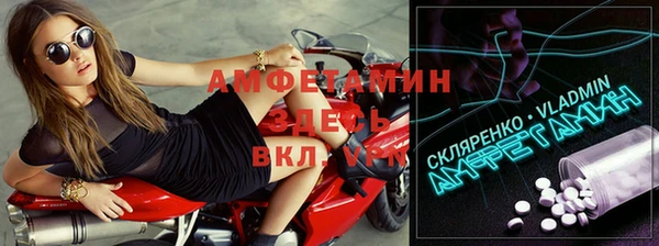 мдпв Белоозёрский