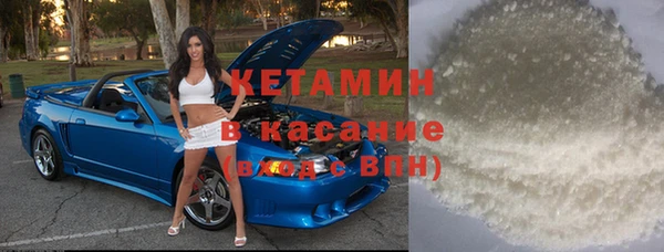 ешки Белокуриха