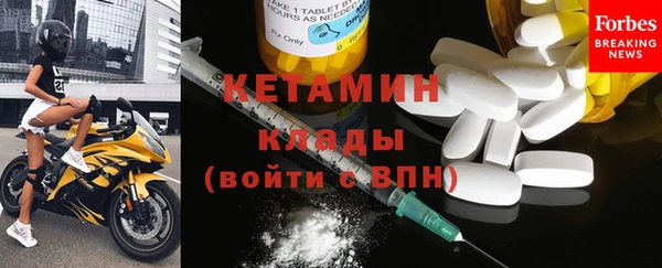 ешки Белокуриха