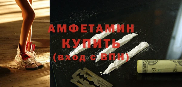 ешки Белокуриха